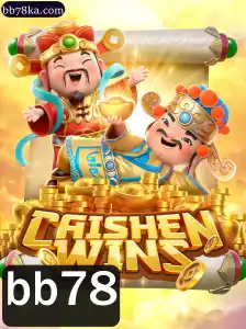 Explorando o Mundo de CaishenWins: Uma Experiência de Jogo Única
