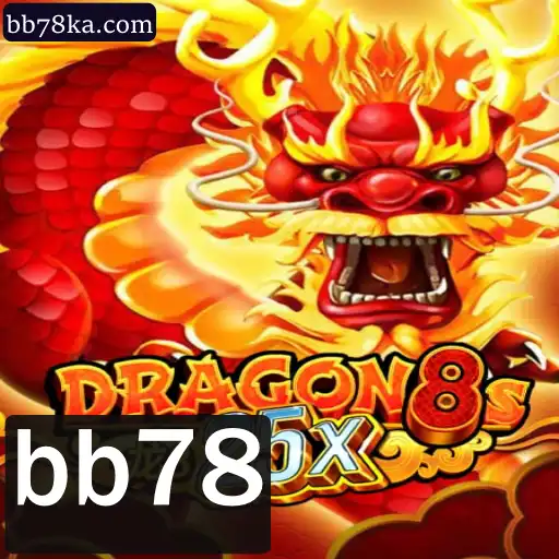 Descubra o Mundo Fascinante de Dragon8s25x: Um Guia Completo