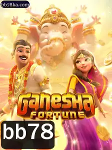 Guia Completo sobre GaneshaFortune: Um Mergulho no Universo Místico do Jogo