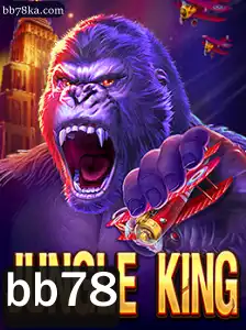 Descubra o Mundo de Aventuras em JungleKing