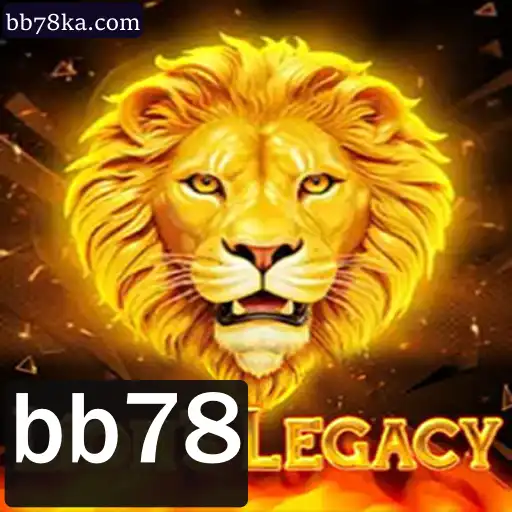 Descubra LionsLegacy: O Jogo de Aventura Que Está Conquistando o Mundo