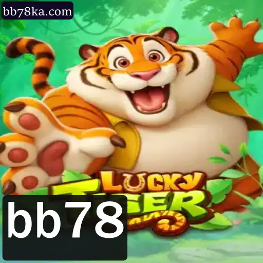 Descubra o Fascinante Mundo de LuckyTiger