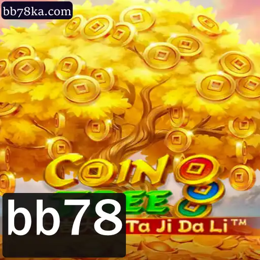 CoinTree: O Jogo Inovador que Mistura Estratégia e Diversão