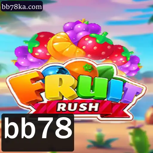Explorando o Mundo Vibrante do Jogo FruitRush: Regras e Introdução