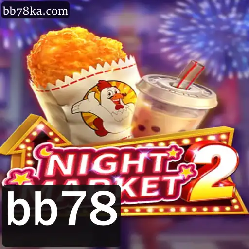 NightMarket2: Um Mundo de Mistérios e Estratégia