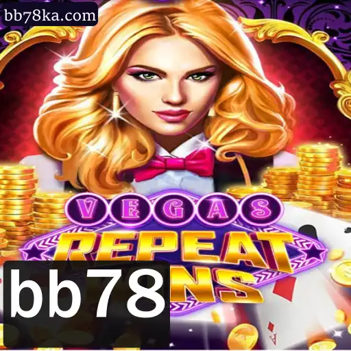 Descubra VegasRepeatWins: O Jogo de Cartas Revelação do Ano